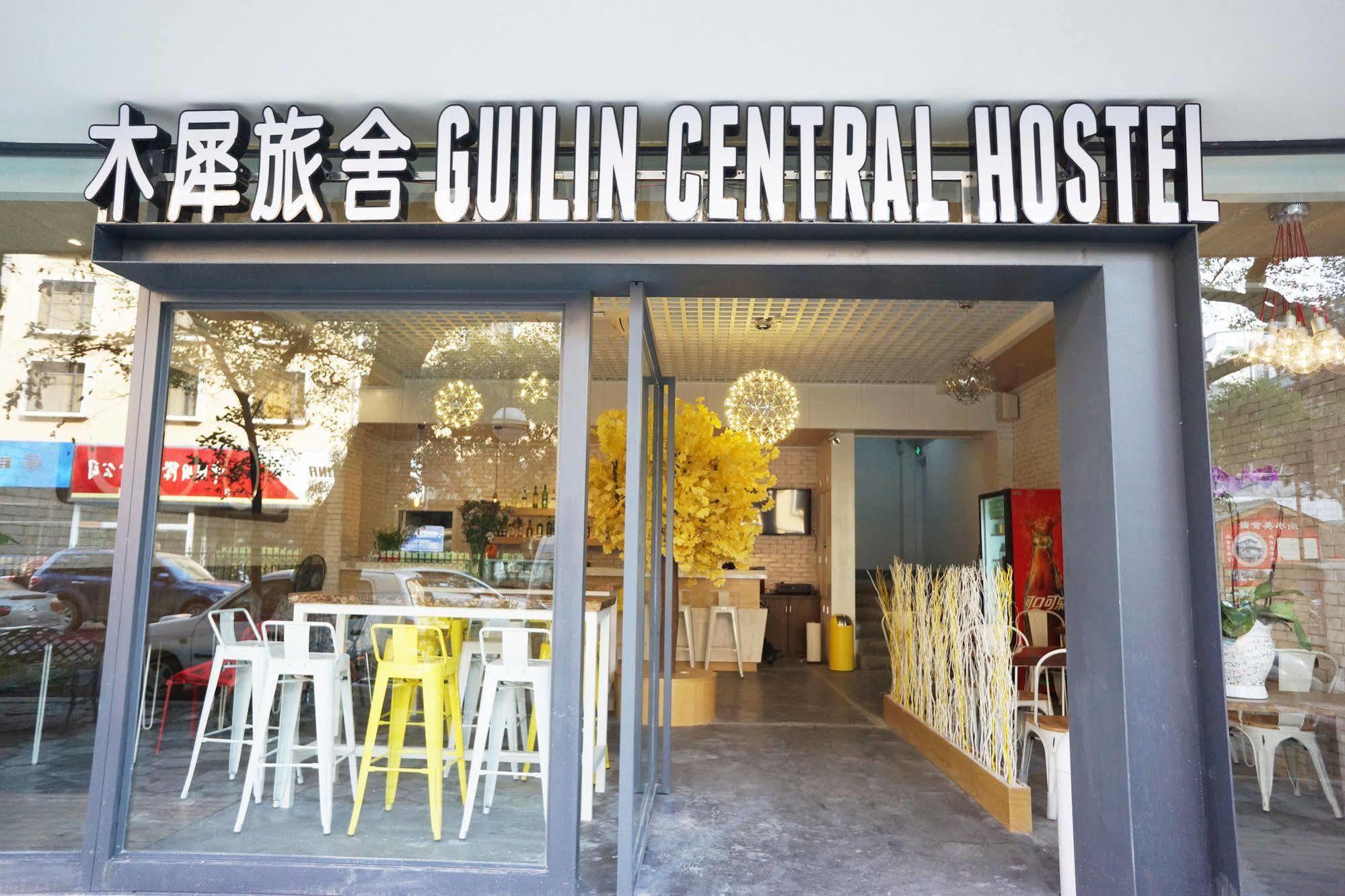 Guilin Central Wada Hostel Esterno foto